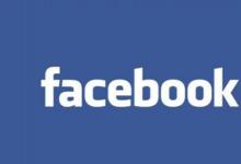 Facebook要求银行分享用户的财务数据吗