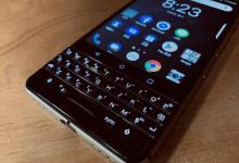 RIM似乎已决定将其品牌管理功能扩展到BlackBerry以外的平台