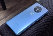 OnePlus7系列将于5月14日在3个地区宣布