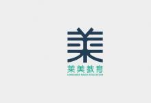 通过uTalkLanguageEducation在任何设备上学习六种语言