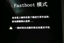 尽管有第三方资源可用于仅捕获ADB和Fastboot二进制文件