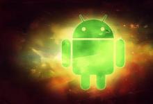 并且想通过新版Android提供的所有功能给它一个新的面貌