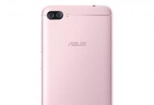 带有ASUSZenFone4MaxLite的新型电池王手机