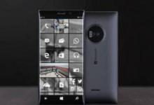 微软Lumia550是运行在Windows10移动版上的入门级智能手机