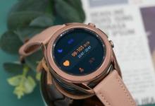 GALAXYWATCH3将于8月5日发布之前取消包装