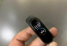 小米MiBand4用户将在接下来的几天内收到新的固件更新