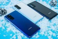 但其中的亮点是最新的HonorV30系列销售额增长了268%