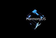 HarmonyOS在智能手机上的到来的一些重要信息