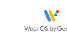 WearOS应用程序能不能推荐 Google的WearOS平台是