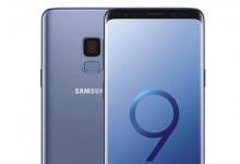 SDC期间宣布针对GalaxyS9的AndroidPiebeta程序