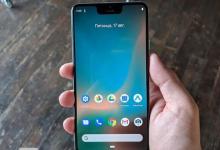 这是Pixel3XL在上周晚些时候被甩在Lyft的汽车后面