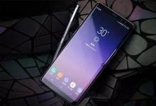 隐藏起来还没有消除GalaxyNote9的大量泄漏