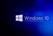 Windows将其重点转移到了将Windows10X引入单屏PC上