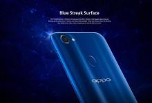 OppoF5的青年版去年推出时对规格进行了稍微降级