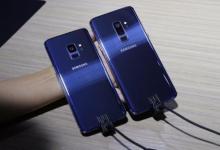 GalaxyS9泄漏了带有弯曲边缘的360度高清视频