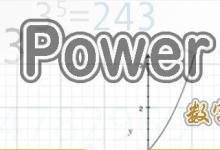 Power3的6080mAh大型电池可以提供一定的耐用性