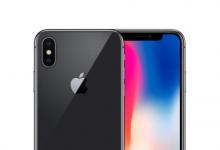 这家中国公司确实在努力开发一款受iPhoneX启发的设备