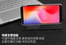 据称MiMax3拥有一块5,500mAh的巨型电池