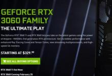 NVIDIA入门级GeForce RTX 3060显卡将于2月25日开始发售