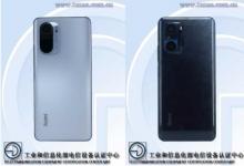 Redmi K40和Redmi K40 Pro出现在第一台带有相机的实时照片中