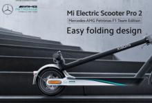 小米推出了特别版的Mi Electric Sc​​ooter Pro 2电动踏板车