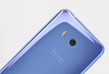 有关HTCU11plus设计和外观的许多内容仍然是个谜