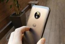 MotoG5Plus泄漏的照片显示了后面板和相机的位置