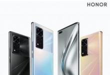 简短的视频预告片确认了Honor V40的相机规格