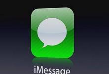 iMessage或文本与朋友分享您的预计到达时间