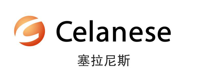 并购合作，塞拉尼斯收购,塞拉尼斯印度,塞拉尼斯Next Polymers,塞拉尼斯ETP,塞拉尼斯工程热塑性塑料