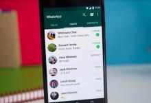 WhatsApp正在迅速耗尽某些Android手机上的电池