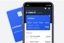 Coinbase Card增加了5种加密货币并在10个新国家/地区推出