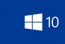 Windows 10版本1909分解了一项关键功能