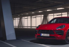 保时捷发布2020 Macan GTS