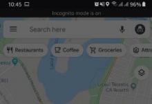 谷歌终于在iPhone上推出Google Maps Incognito