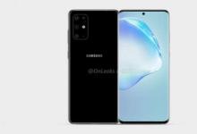 三星Galaxy S11和翻盖式折叠手机可能会在2月推出