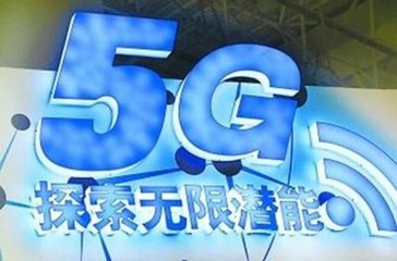 2019年被称为5G商用元年 5G自然成为本届CES的一大看点