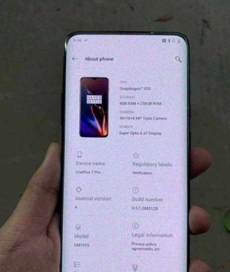 OnePlus  8系列可能会配备无线充电功能