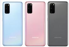 所有的Galaxy S20 S20 +和Ultra都会推出宇宙黑和宇宙灰配色