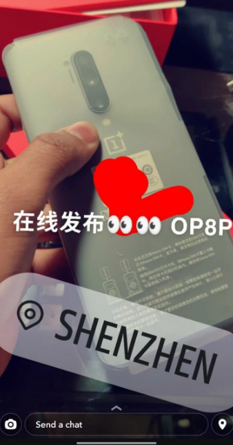 泄漏的OnePlus 8 Pro实时照片显示了四后置摄像头