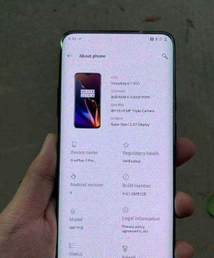 泄漏的OnePlus 8 Pro实时照片显示了四后置摄像头