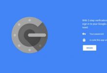 Google Authenticator 2FA代码受到此安卓恶意软件的威胁