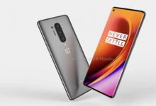 OnePlus 8规格从精简版泄漏到专业版