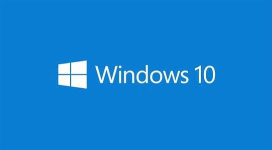 Windows  10现在可在10亿个设备上运行