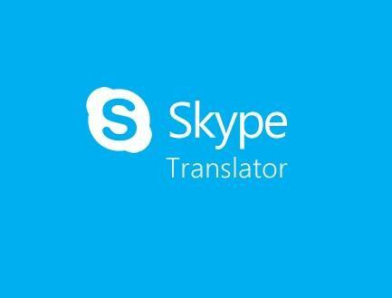 Skype和Zoom在家工作的视频聊天应用程序的比较