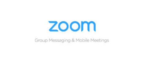 在对安全策略提出批评之后 Zoom正在采取措施加强其安全性