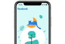 Facebook在其移动应用中添加了安静模式