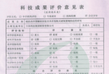 多个优势助力MS密封胶实现高品质施工|卡本MS胶