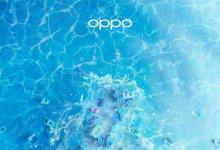 OPPO Reno6官宣定档5月27日，开启“夏日晴海大冒险”