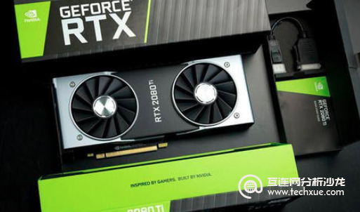 Nvidia RTX 3000发布宣传图